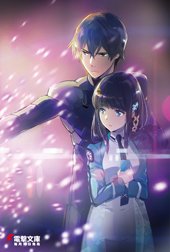 WonderGOO特典画像